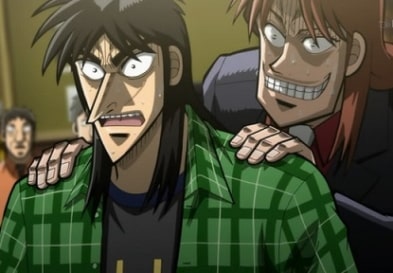 Kaiji: Ultimate Survivor