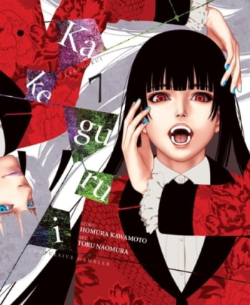 Kakegurui